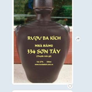 z1173344276190_3815a34fe40eff53376da838e7724ec5